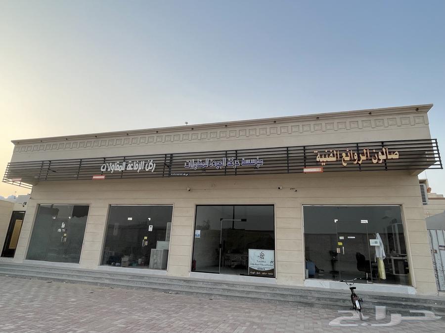 Finishing, Decoration, and Maintenance64177781300353111