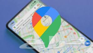 اثبات ملكيه واضافه بيانات نشاطك التجاري على قوقل ماب64258308658049111