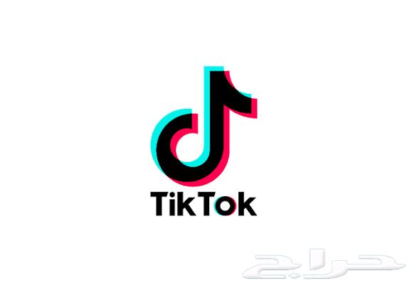 TikTok views at the cheapest prices64522837343617110