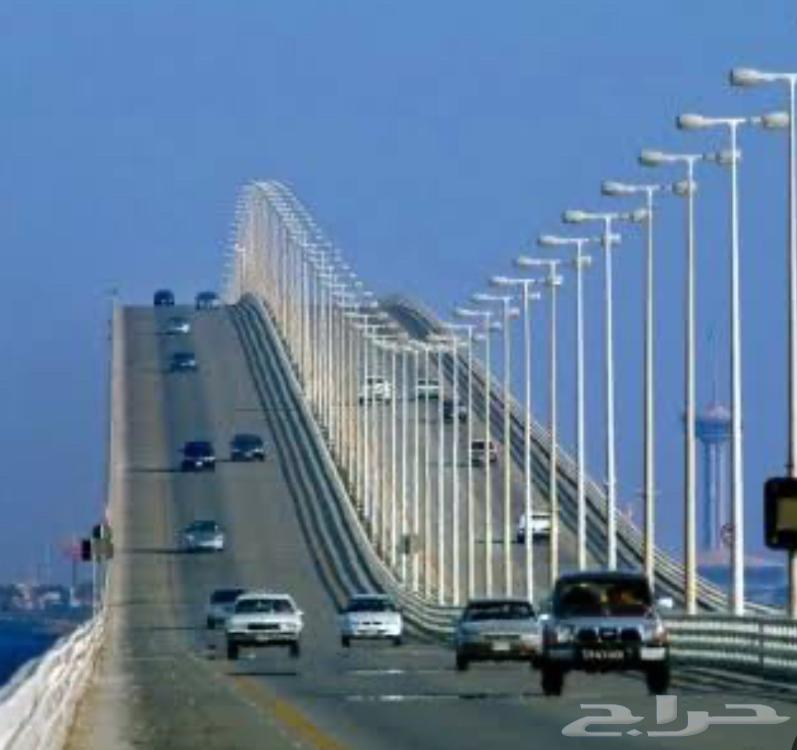 توصيل من و الى البحرين64178834068611111