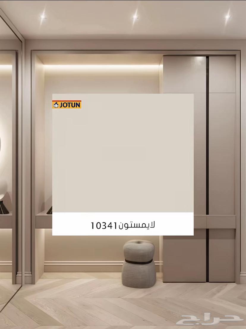 اصباغ دهانات ديكورات تريم مقاولات عامه موقعنا الرياض64177997815809113