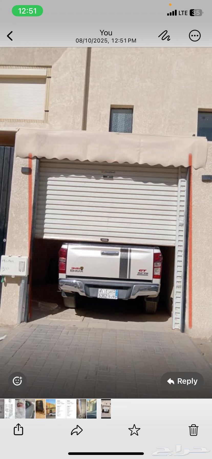ابواب اتوميتك تركيب و صيانه أمريكي و رول64180275029121110
