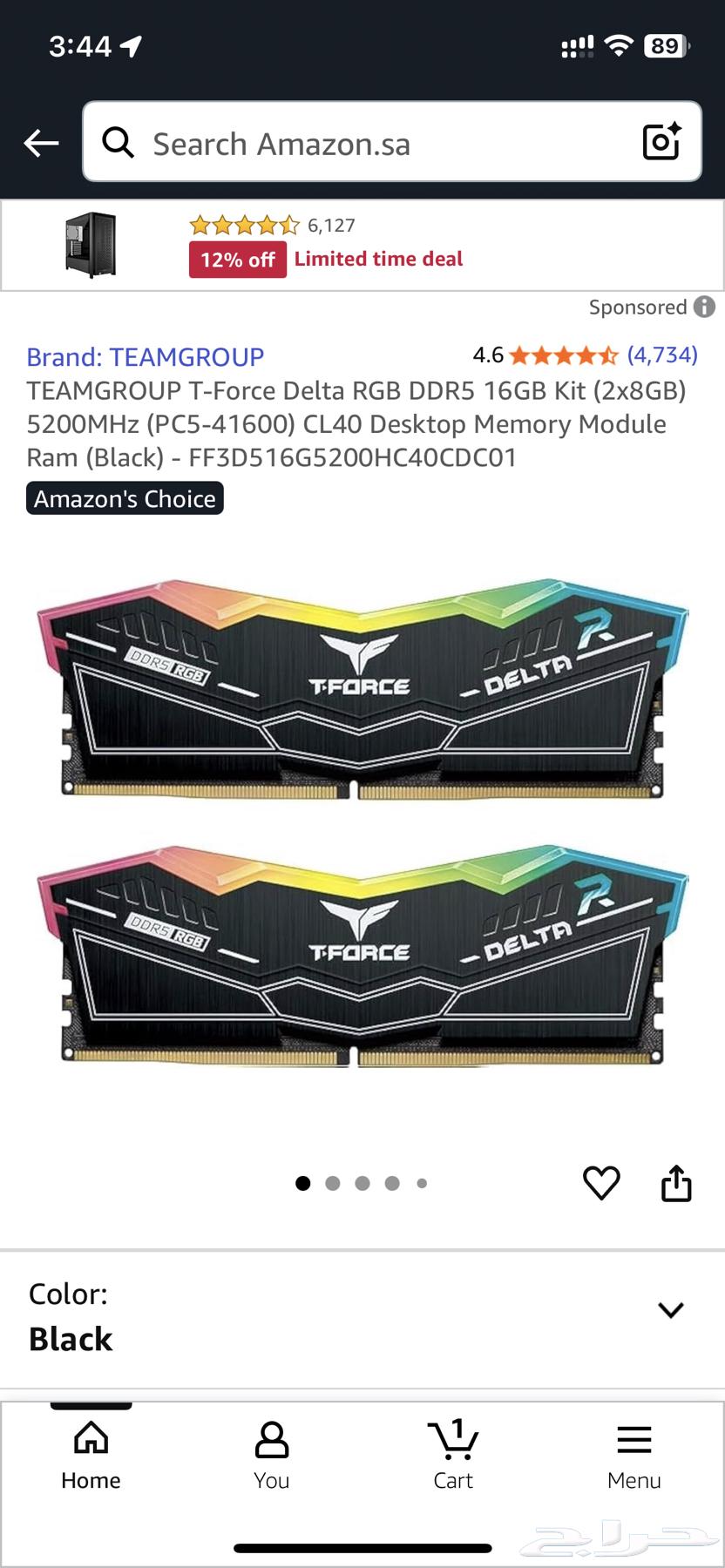 Ram Corsair Vengeance 16Gb 5200 DDR564598376331139112
