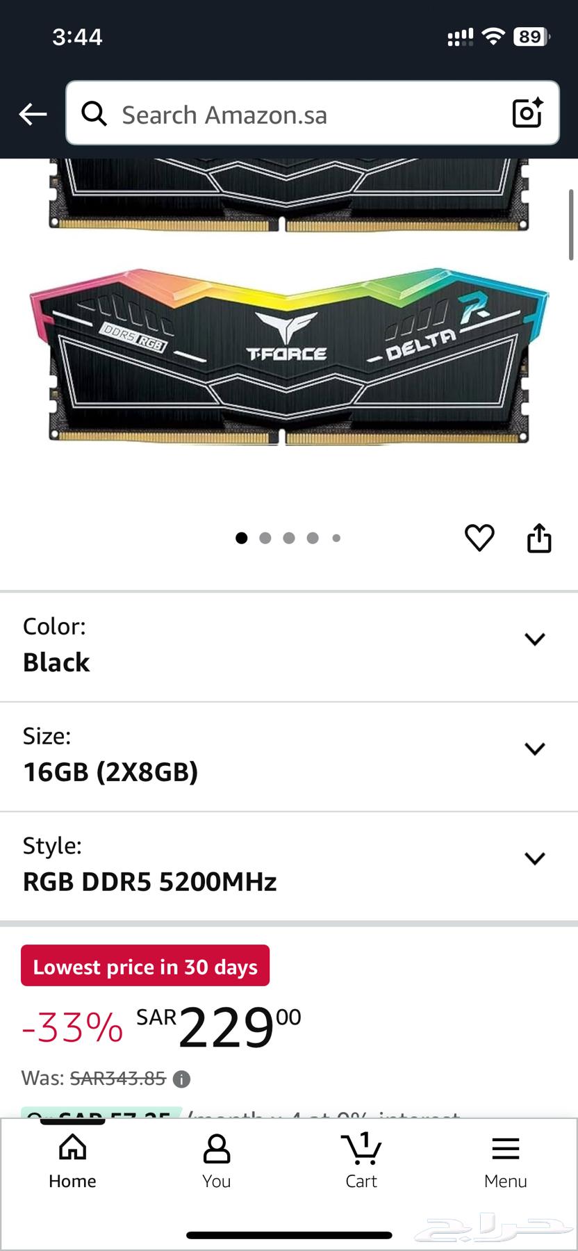 Ram Corsair Vengeance 16Gb 5200 DDR564598376331139111