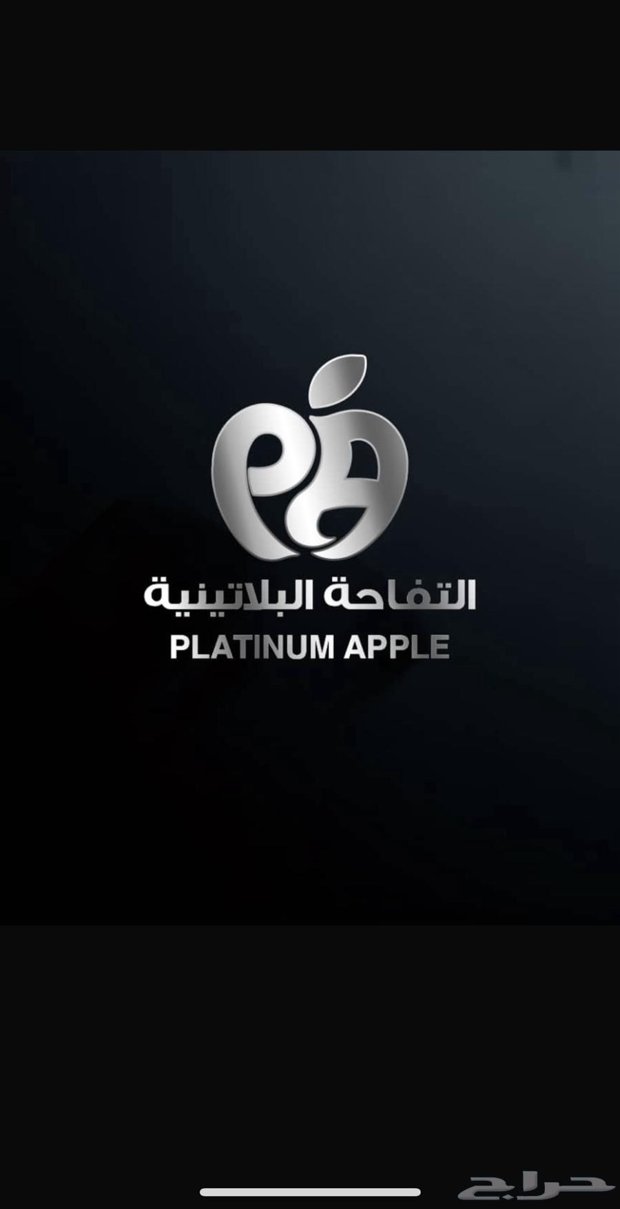 Need female employees in the eastern part of Riyadh64177782663939110