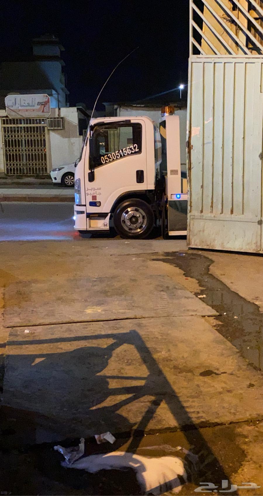 سطحة بريدة خدمة 24 ساعة64177569028227110