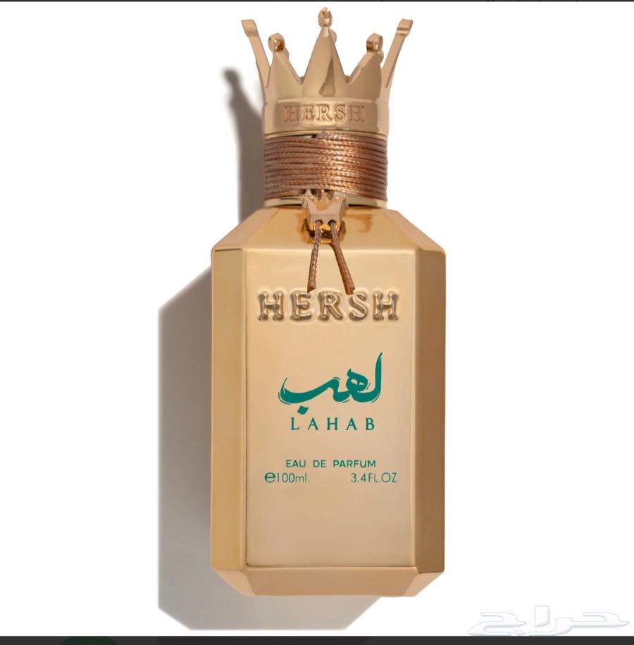 عطور العز للعود64584897726209110