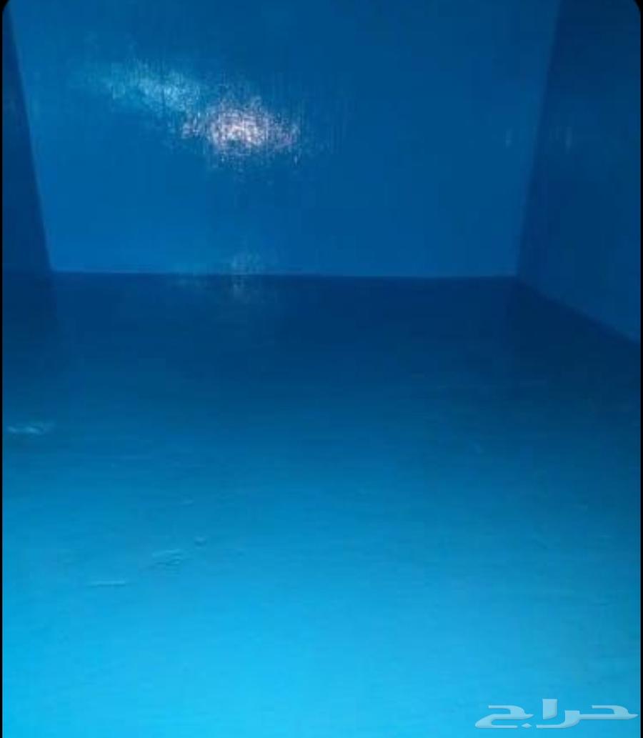 شركة كلين هاوس للنظافة العامة ونظافة الخزانات والعزل الحديث64165203754497111