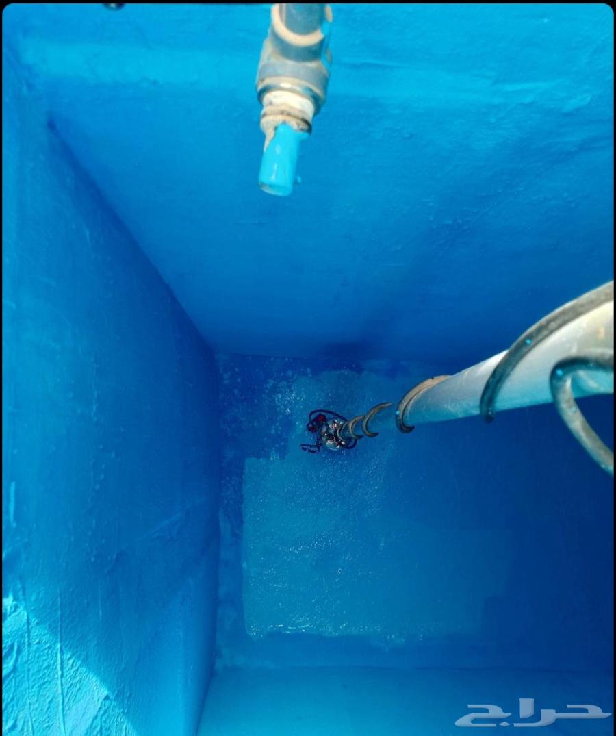 شركة كلين هاوس للنظافة العامة ونظافة الخزانات والعزل الحديث64165203754497112