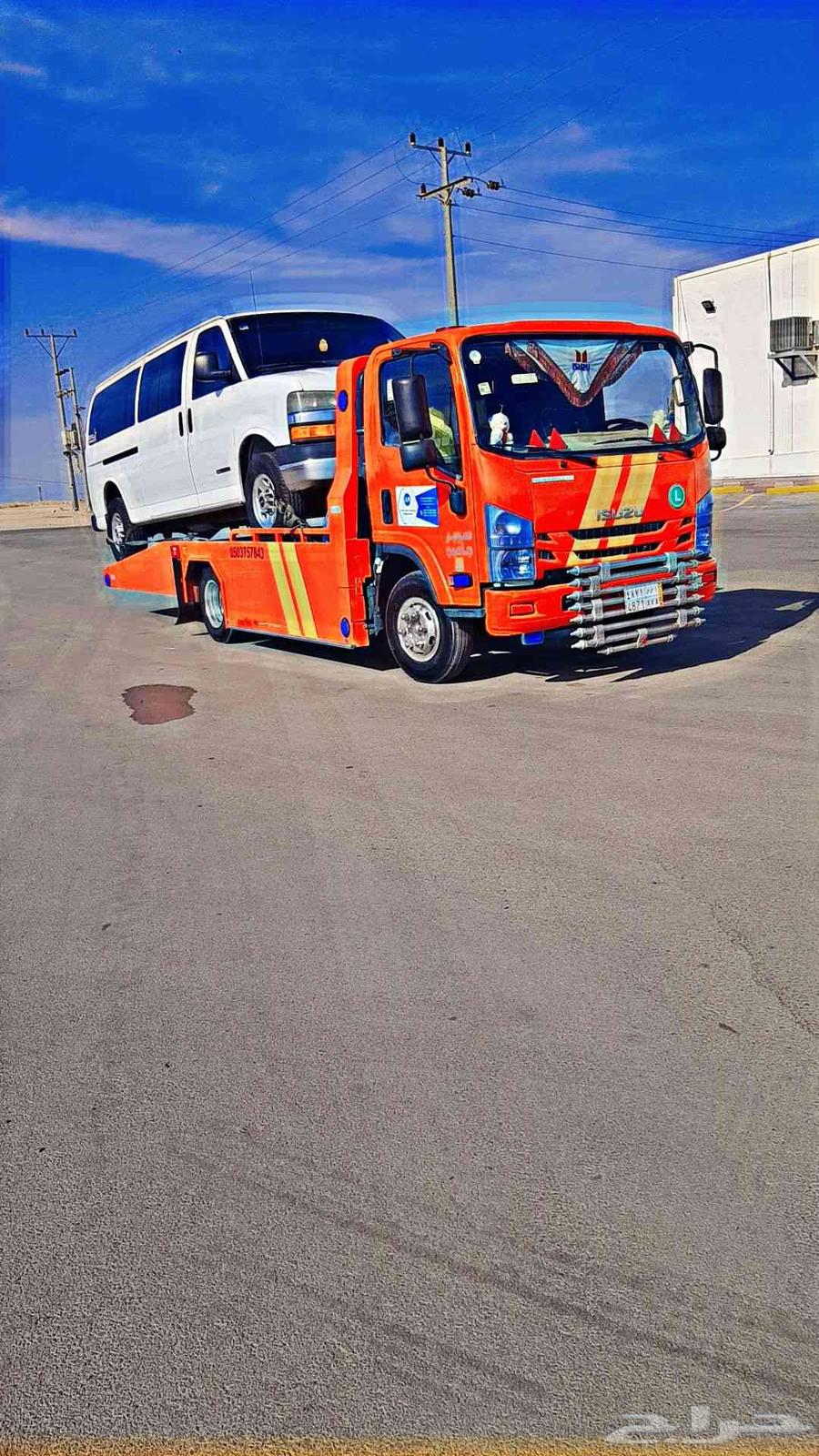 سطحه مشوار القويعية64166025410562110