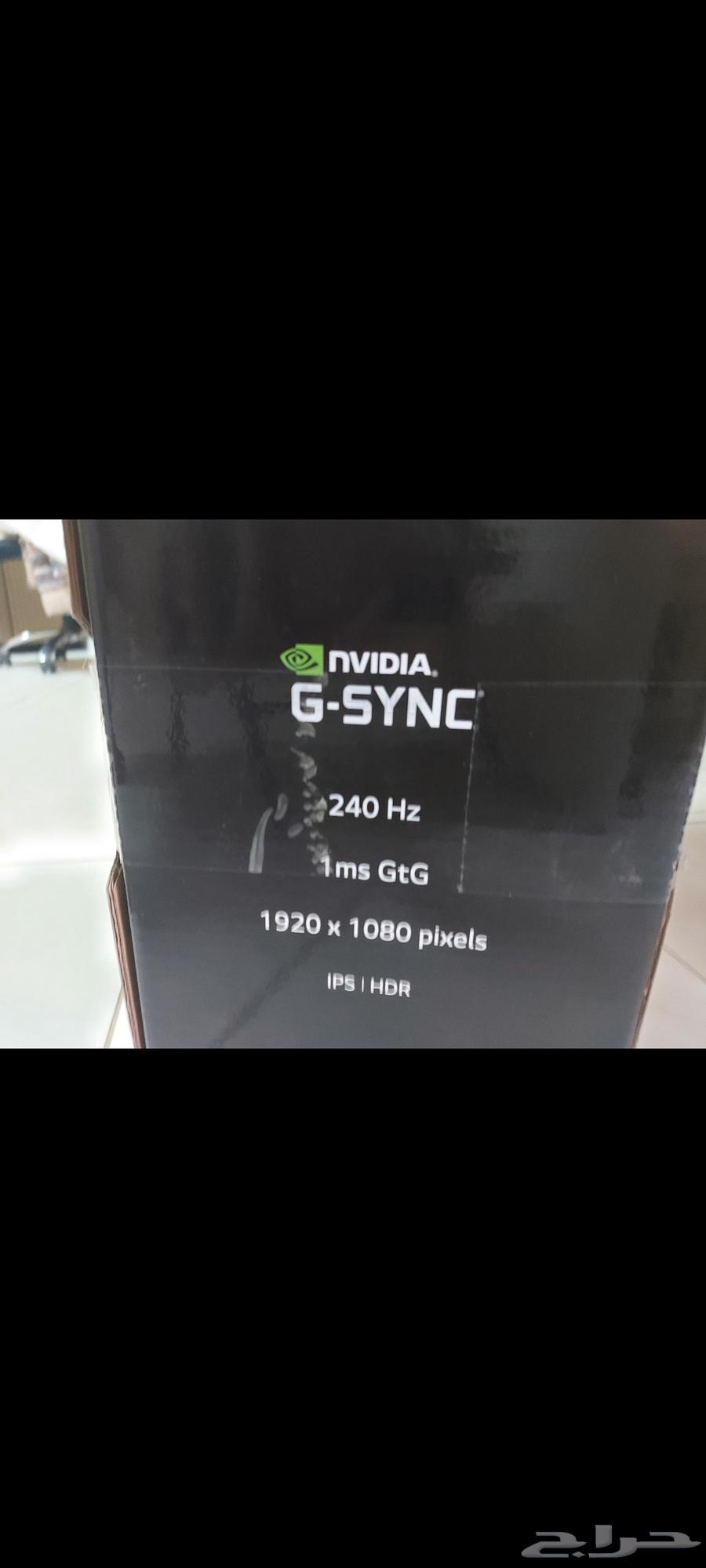 شاشة العاب LG للبيع64485243145986111