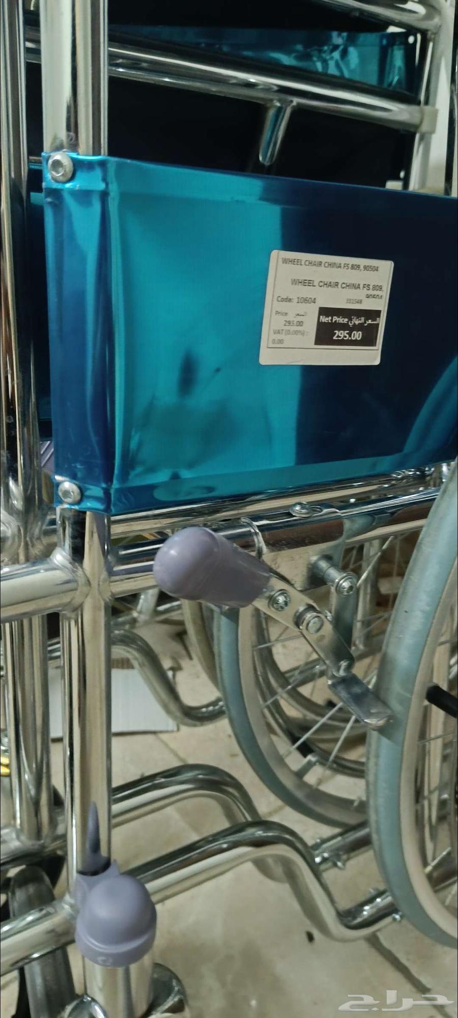 عربيات كبار السن وذوي الاحتياجات الخاصة64536390021762111