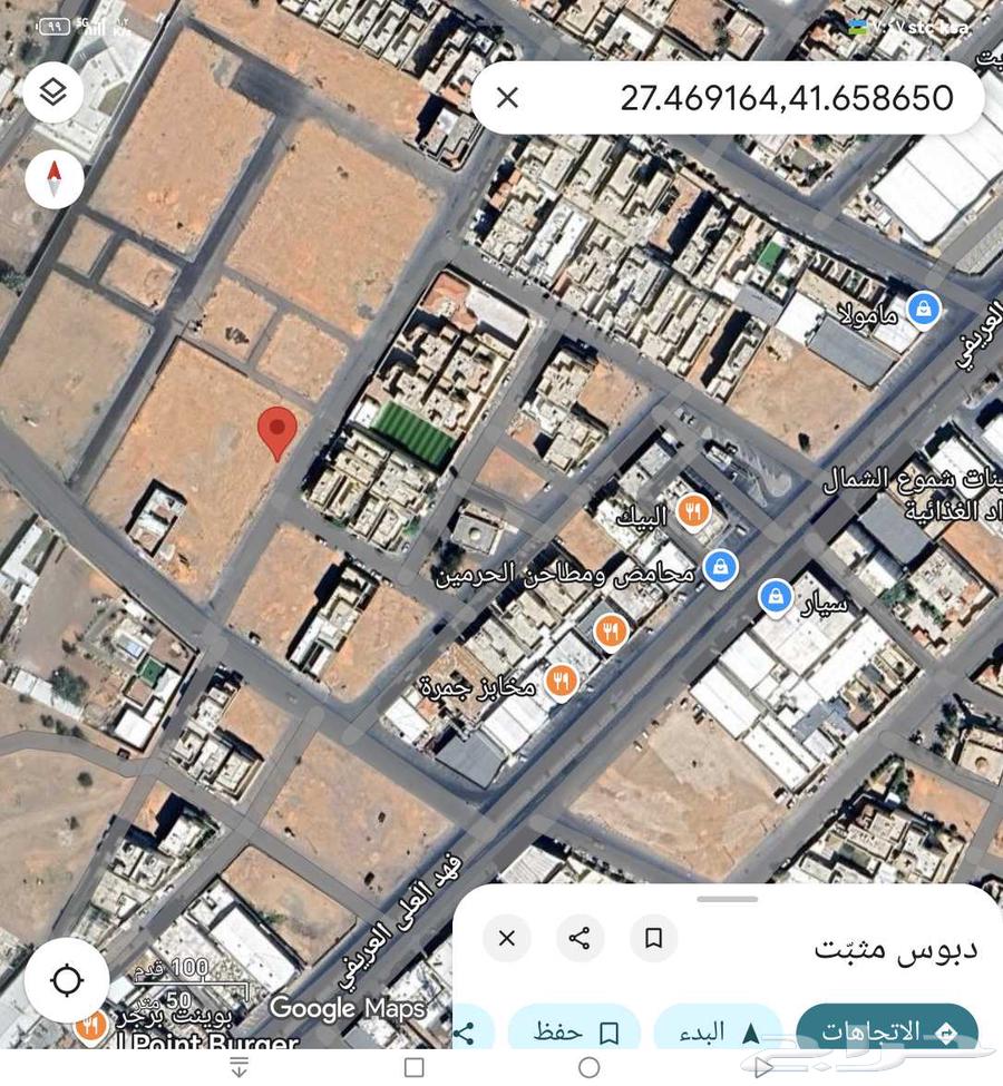 للبيع ارض حي النقره المساحه 48564148940625923110