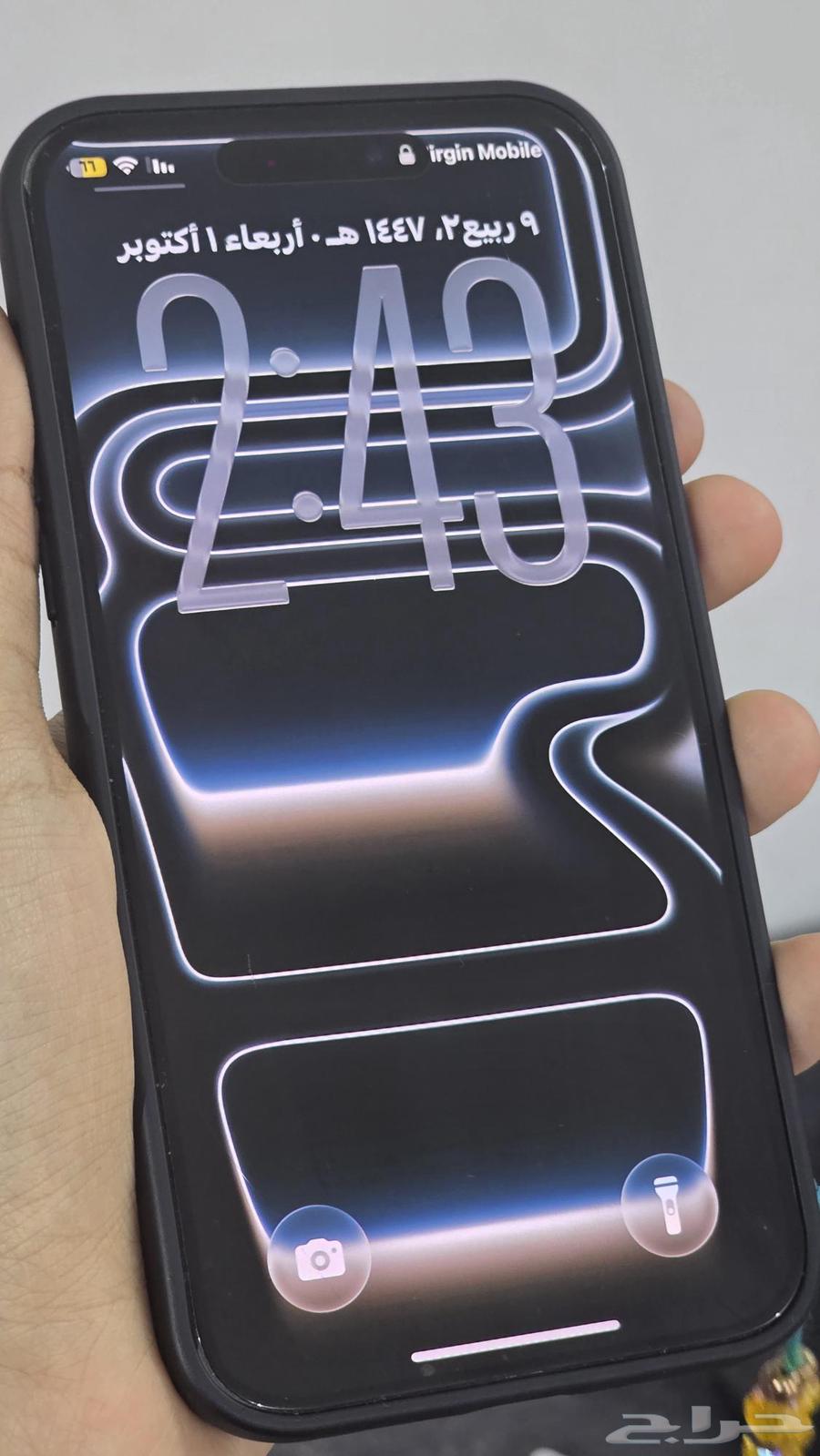 ايفون 14 برو ماكس أسود - 256 قيقا64647671410177110