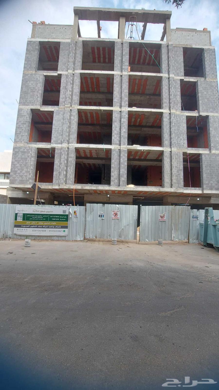 مقاول مباني64425394756609112