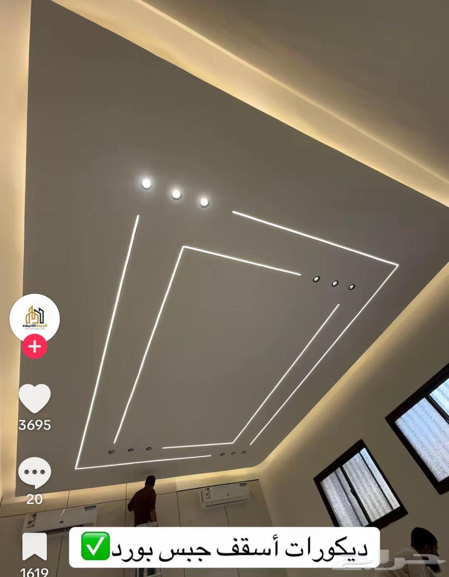 عدنان با ستاني64164766823554114