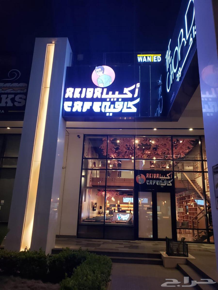 لوحات حروف بارزة مضيئة LED اكريليك وستيل تركيب واجهات64235691495553110