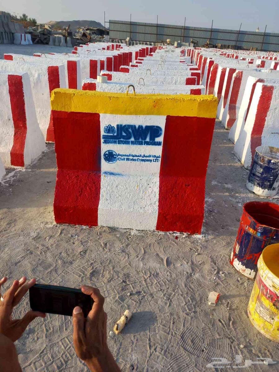 Light Pole Bases64165402257410113