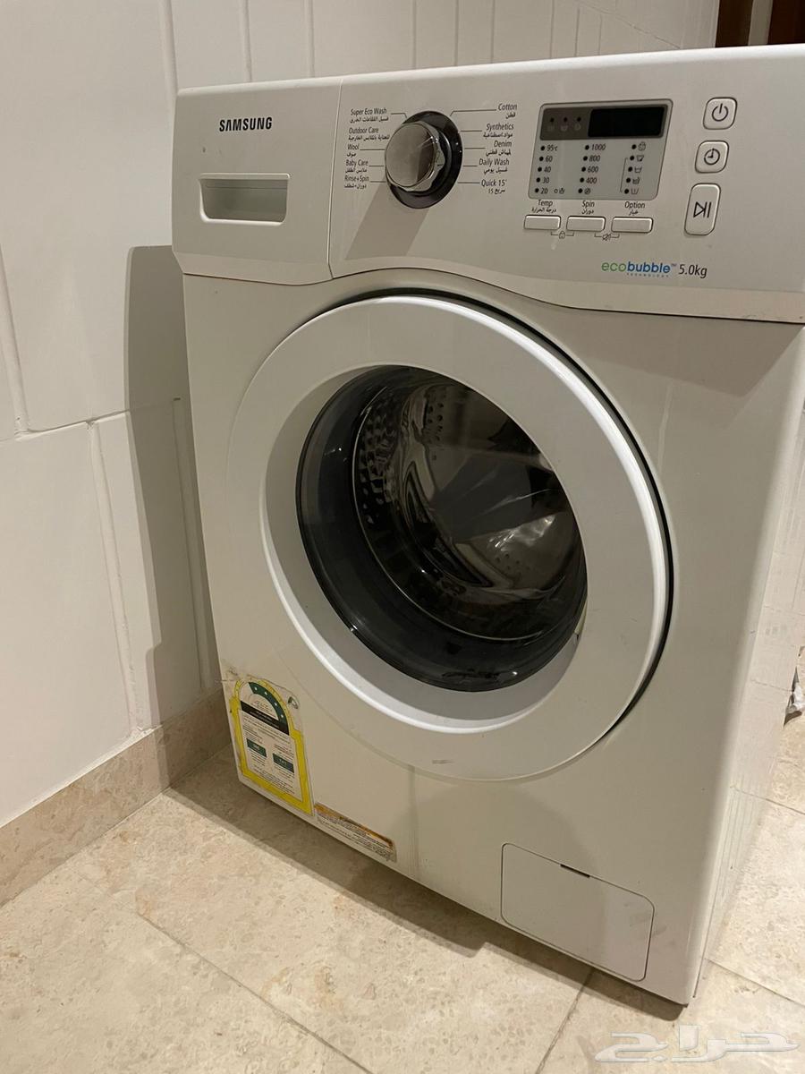 مهندس إقبال غسالة اتوماتيك صينا مكه المكرمه الشرائع64164982861059111