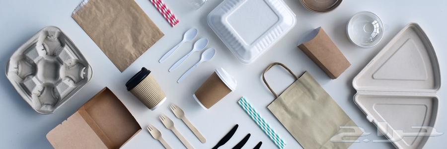 مستلزمات المطاعم والبوفيهات والكوفي64166025460737111