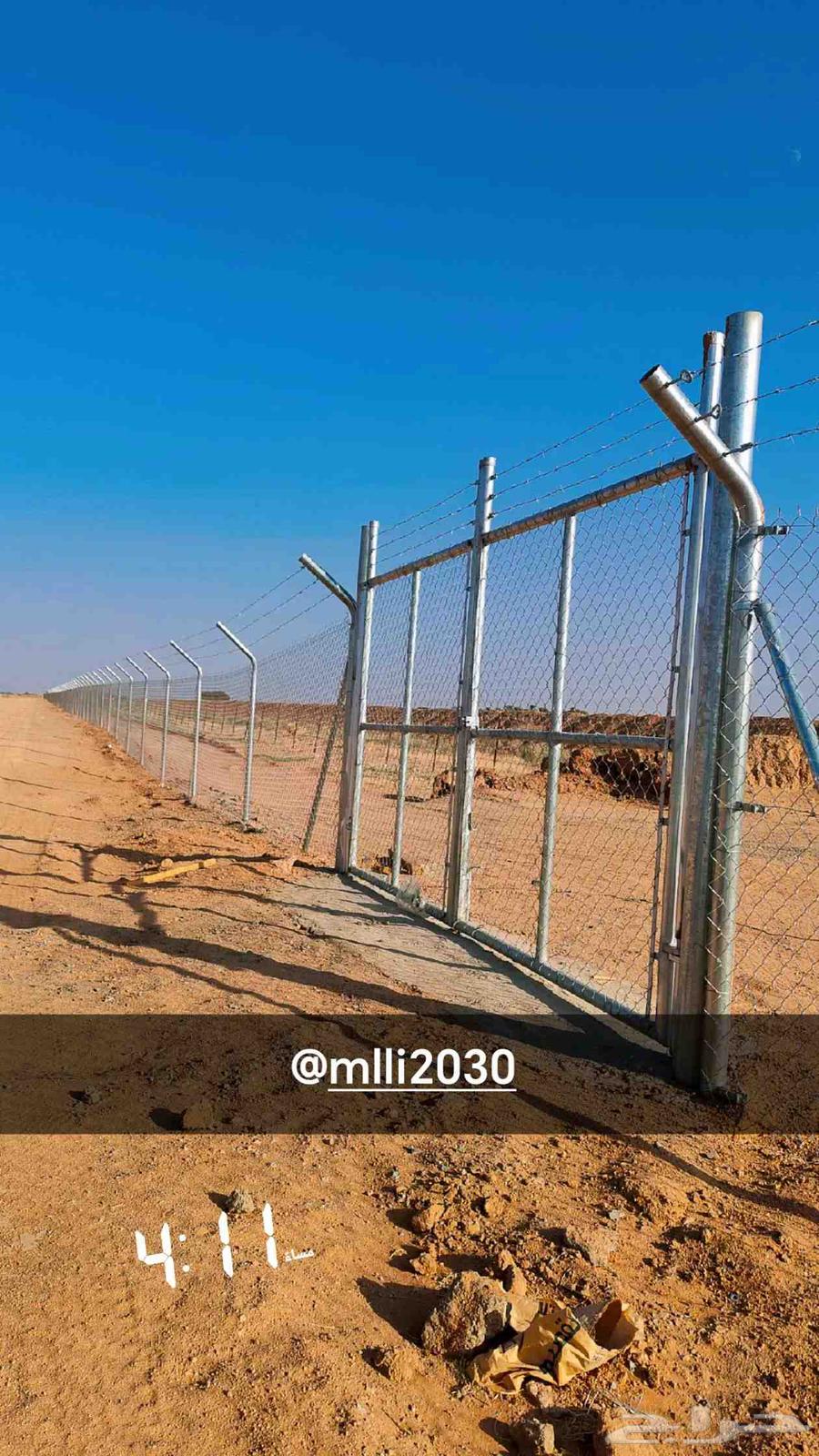 توريد وتركيب اشبوك64165400267010111