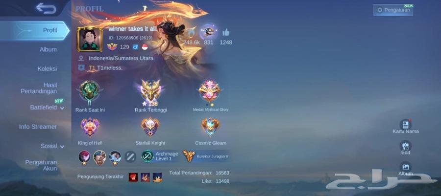 حساب موبايل ليجند 446 سكن امبلم ماكس أسطوري سعر رخيص مضمون64408709418882114