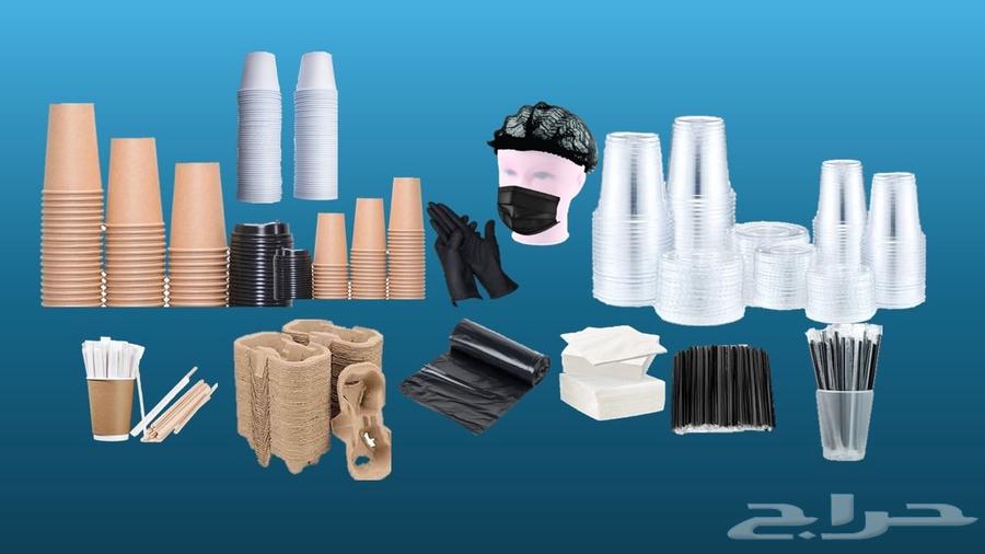 مستلزمات المطاعم والبوفيهات والكوفي64166025460737110