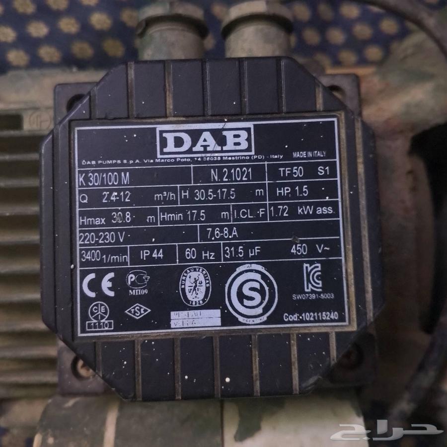 مضخه مويه للبيع64563978182658114