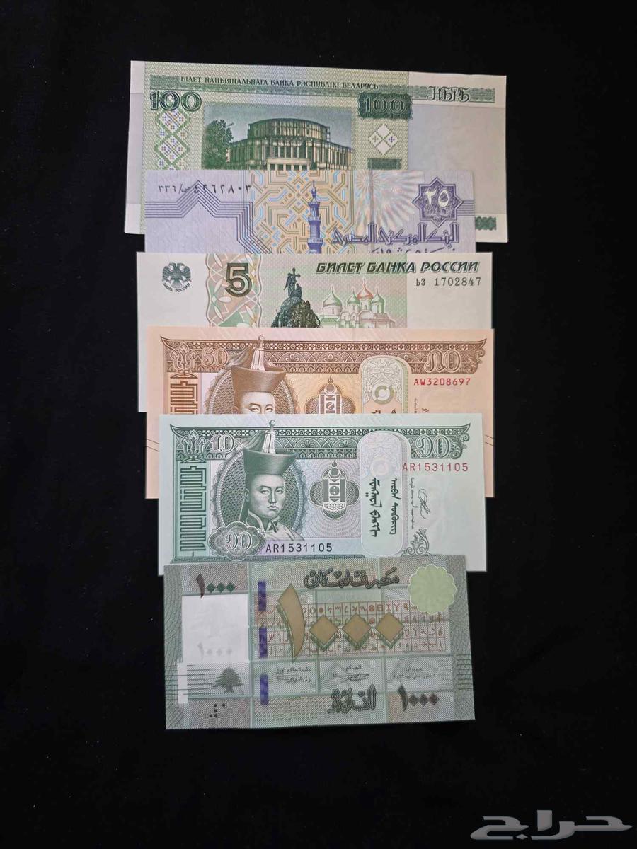 Various Currencies64587169628675111