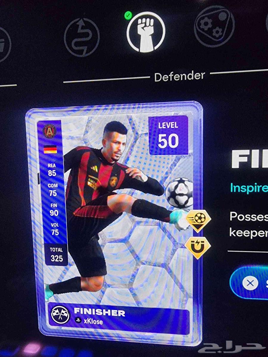 تلفيل برو كلوب فيفا 2664619829677697110