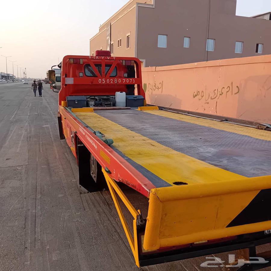 سطحه هيدروليك إلى جميع مدن المملكة64165202641921111