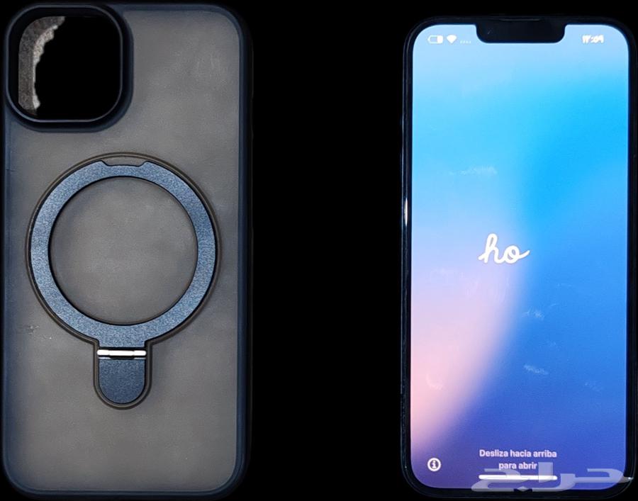 iPhone 1464656292802946110