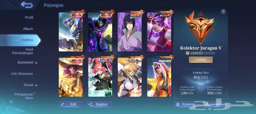 حساب موبايل ليجند فاخر جدا 453 سكن بسعر معقول مضمون64439105154435110