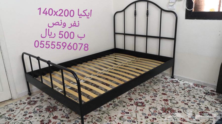 سرير ايكيا نفر ونص 1.40x20064427502860546110