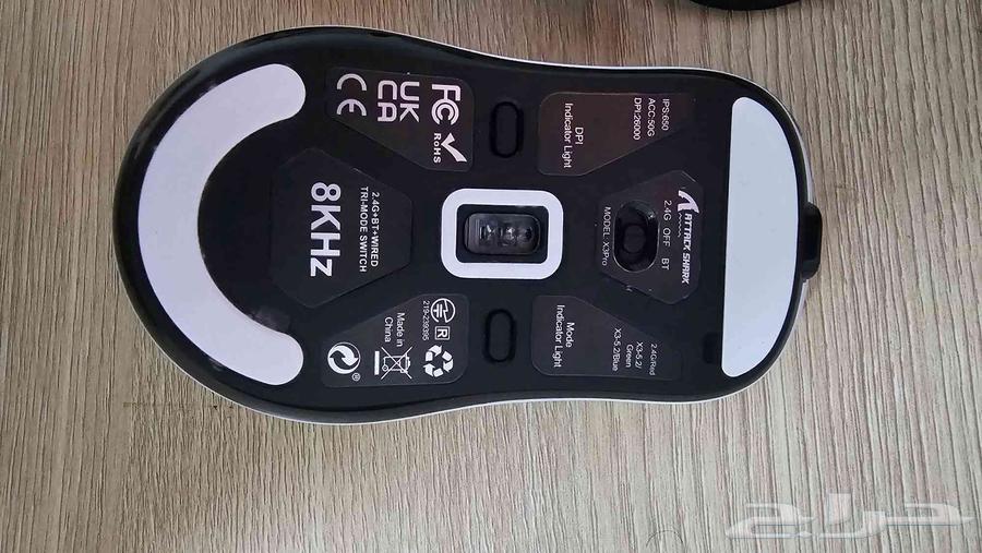 Attack Shark X3 Pro Mouse64652946387585111