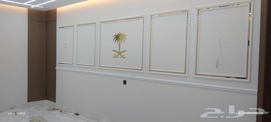 Designer of all types of home decorations64164981984257110