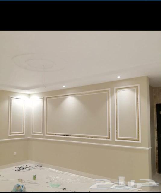 دهان الرياض64164983250051113