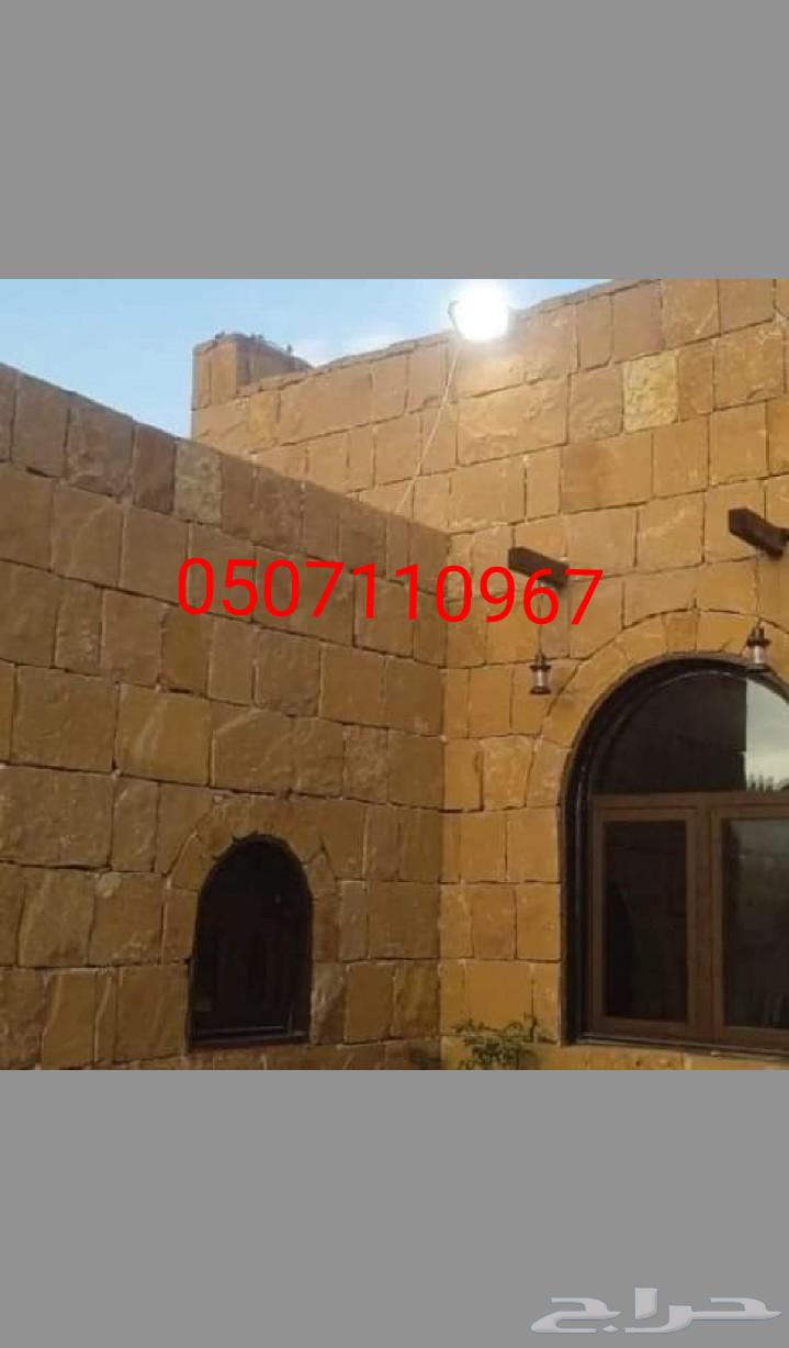 مقول جميع انوع الترات64165204880257111