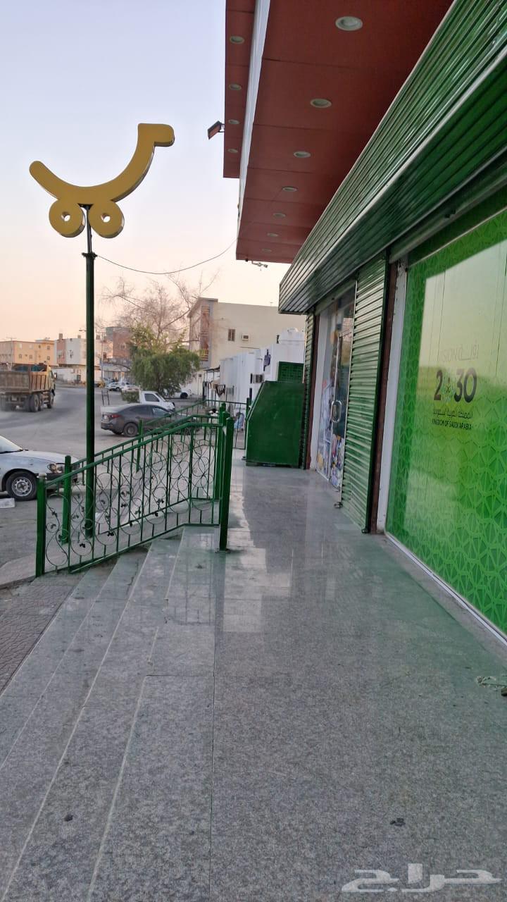 تموينات ومخبز تقبيل64148941190785110