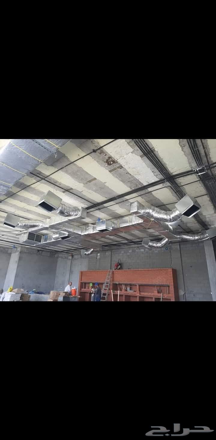 تركيب دكت مكيف64165200296834114