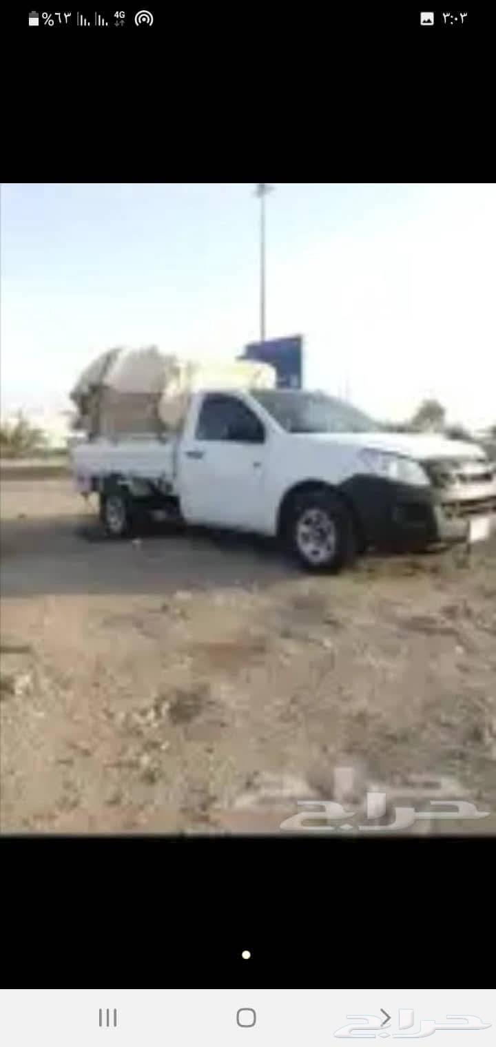 نقل عفش مع الفك والتركيب التحميل والتنزيل64165204787201110