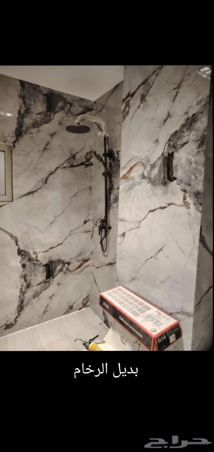 معلم اصباغ وديكورات64164770209282112