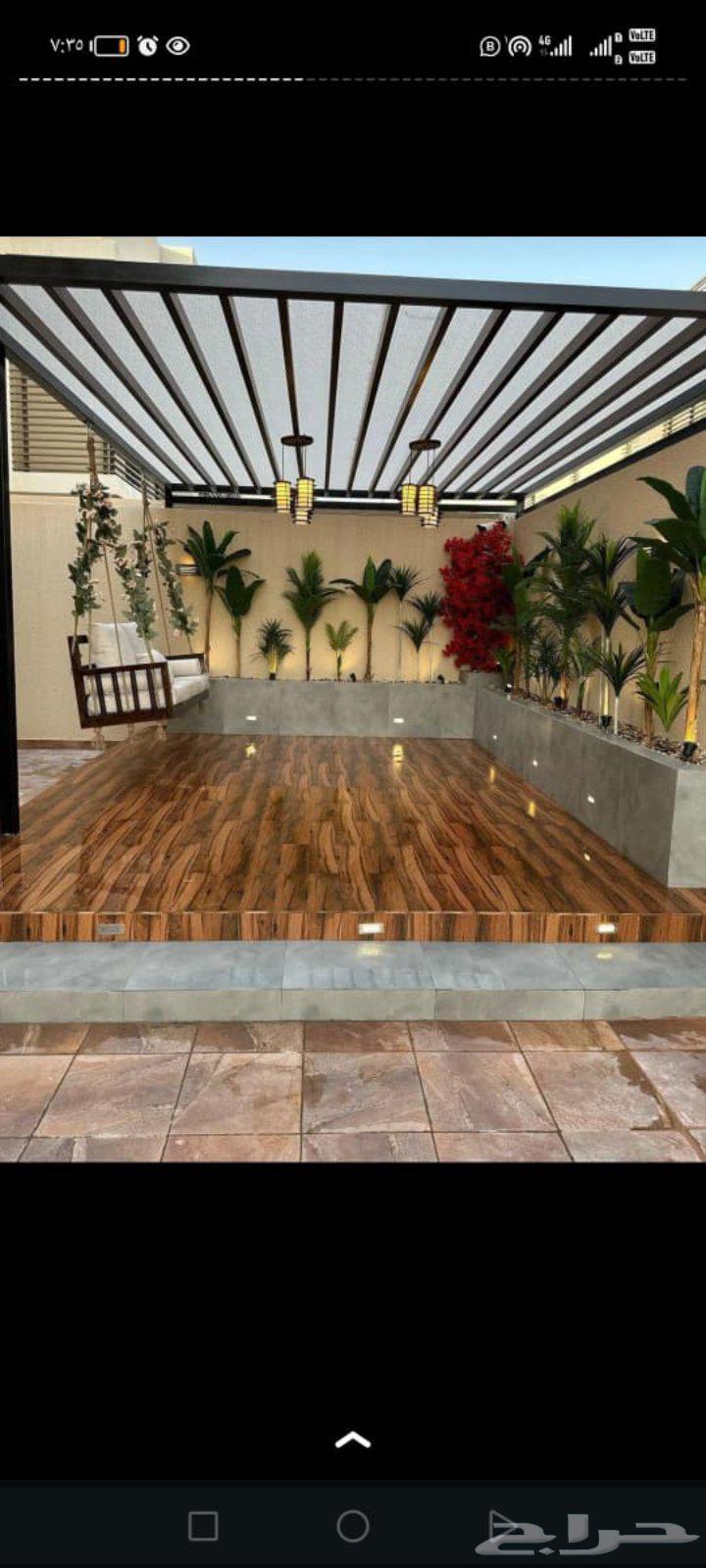 Blacksmith Blacksmithing Welding64164768470273114