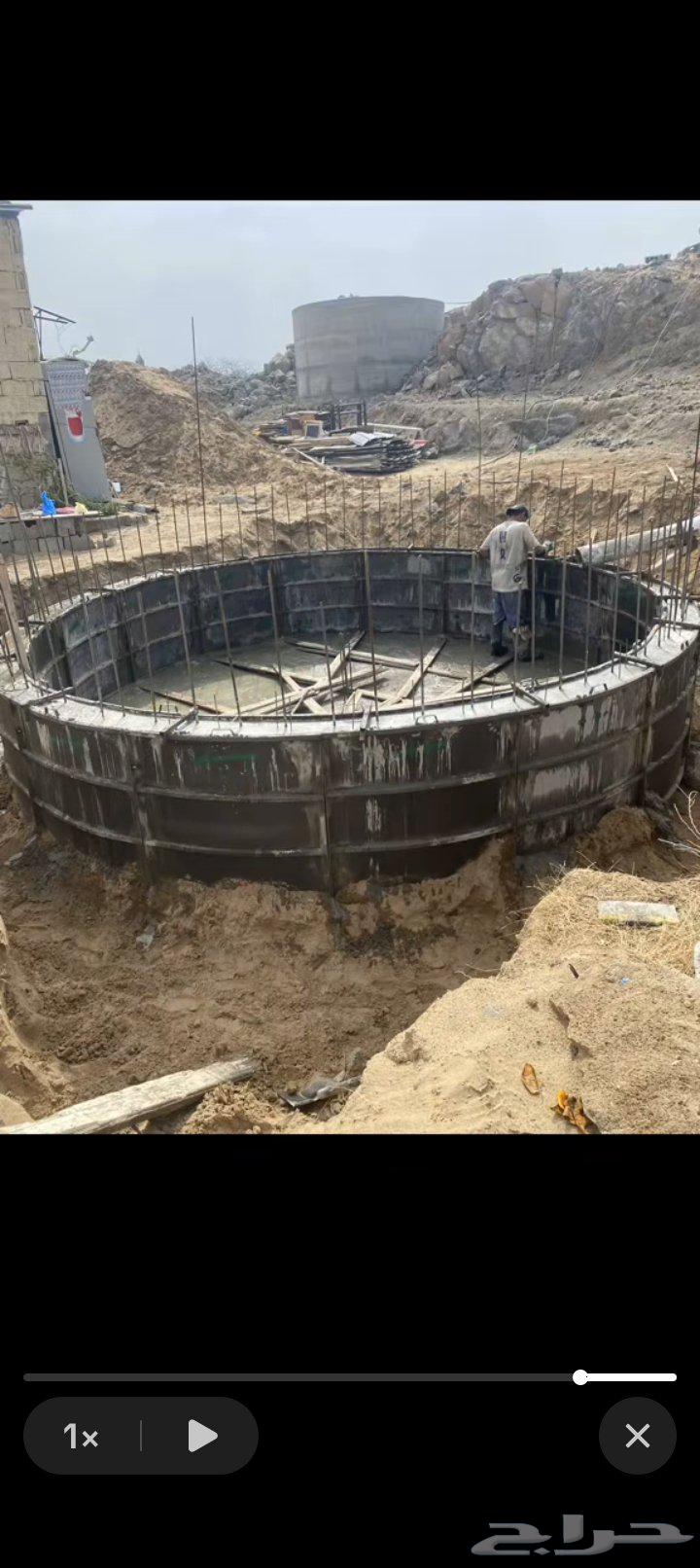 مقاول خزانات داريه احواض اسماك مسابح بجميع الاشكال64165397496834112