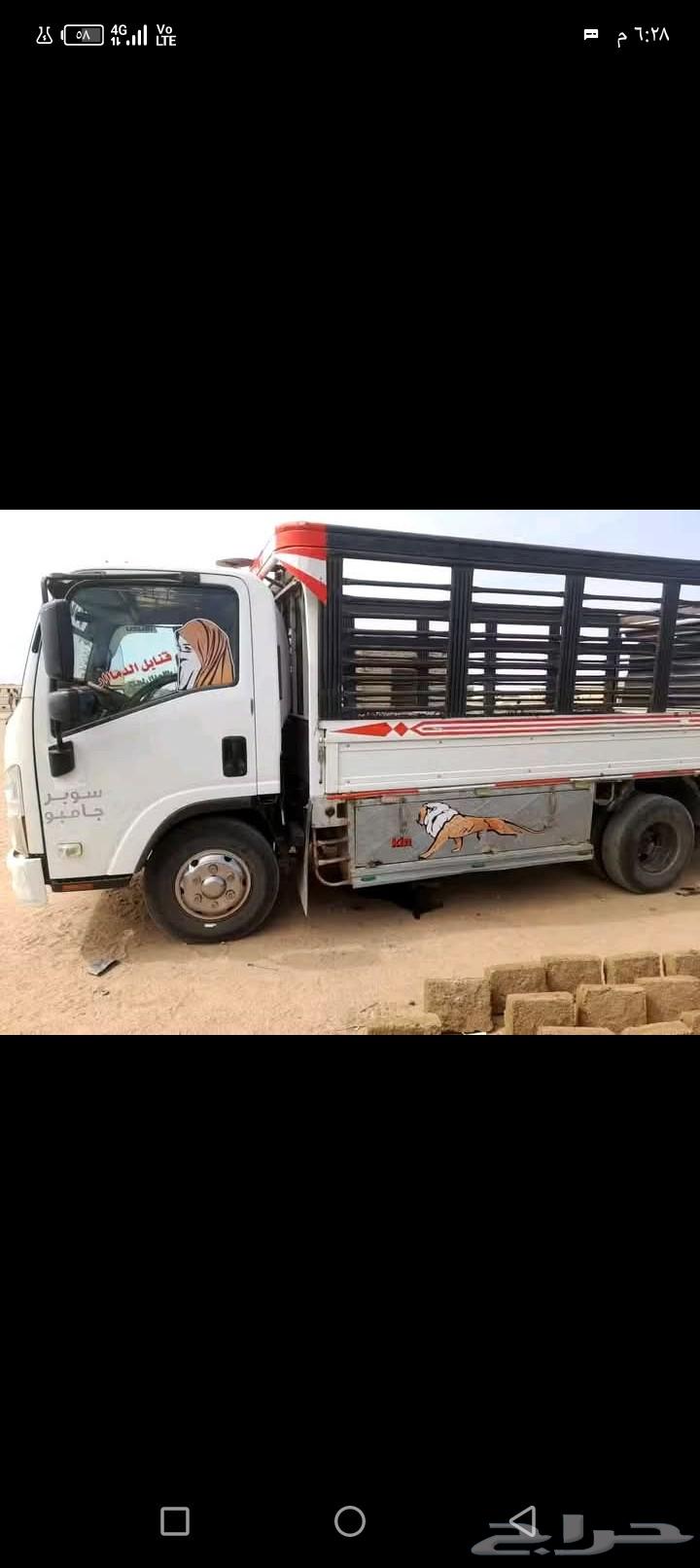 التخلص من الاثاث القديم بالرياض64165607297667110