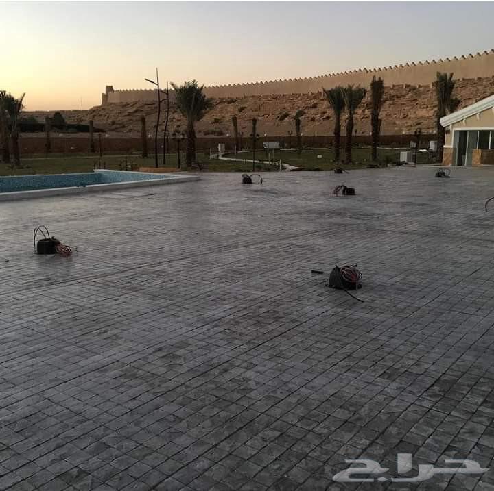 صبغة مطبوعة صبغة مروحية ميزانية صبغة أرضيات صبغة معدنية صبغة سكرية ص64164986139137114
