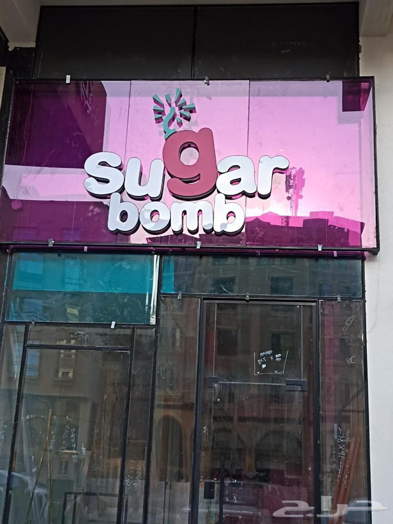 مطبعة  لوحات احرف مضيئة64164767261697113