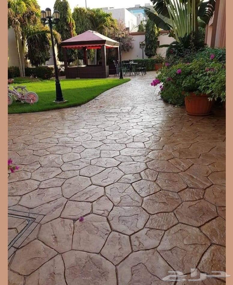 صب  مروح صب  الميزاني64165202896002110