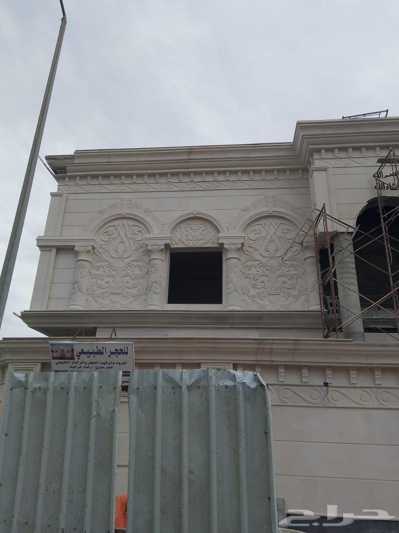 حجر طبيعي ورخام64164981148419110