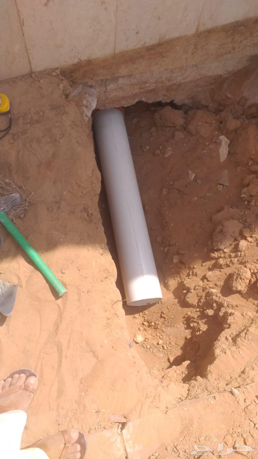 Plumber for sanitary drainage64164982540802112